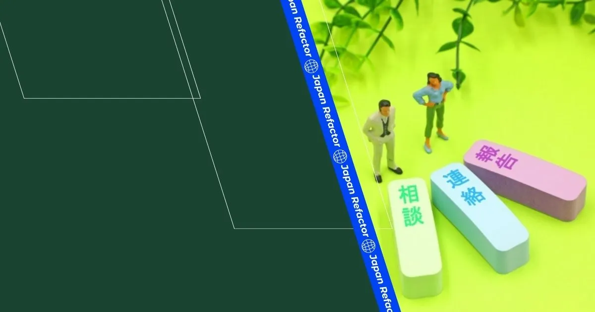 Horenso Logic Mastering Japanese Project Management