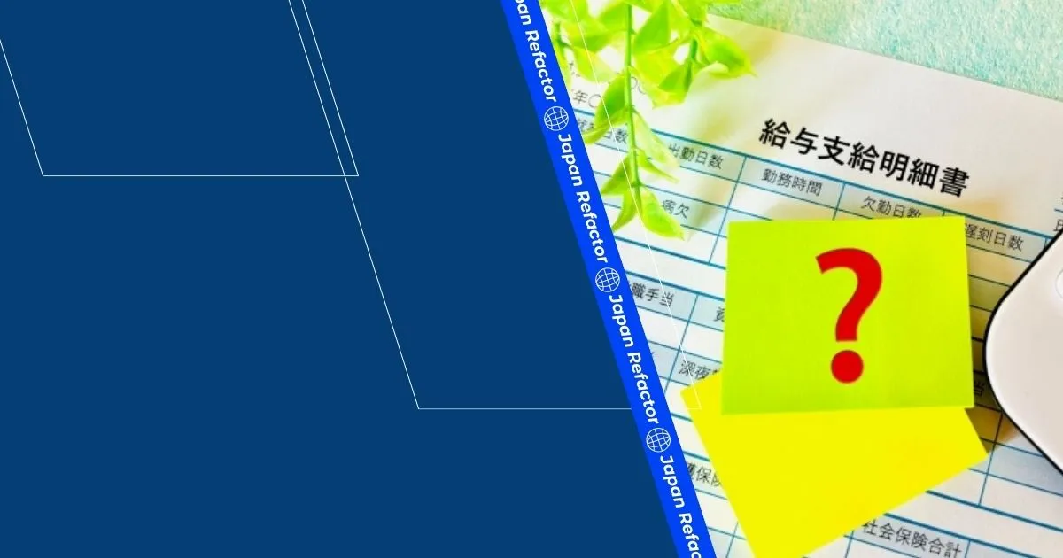 JTC Salary Bug Why Ringi System and Seniority Based Pay Kill Your Value