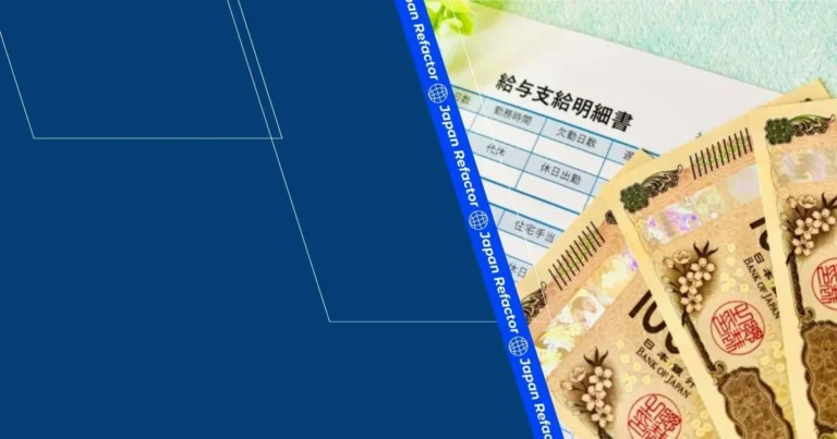 Negotiating Your Engineer Salary in Japan 2026 Guide for Software Engineers