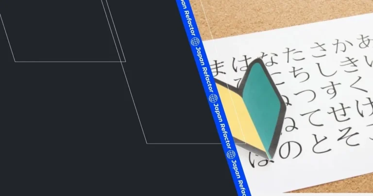 Best Online Japanese Tutors for Devs