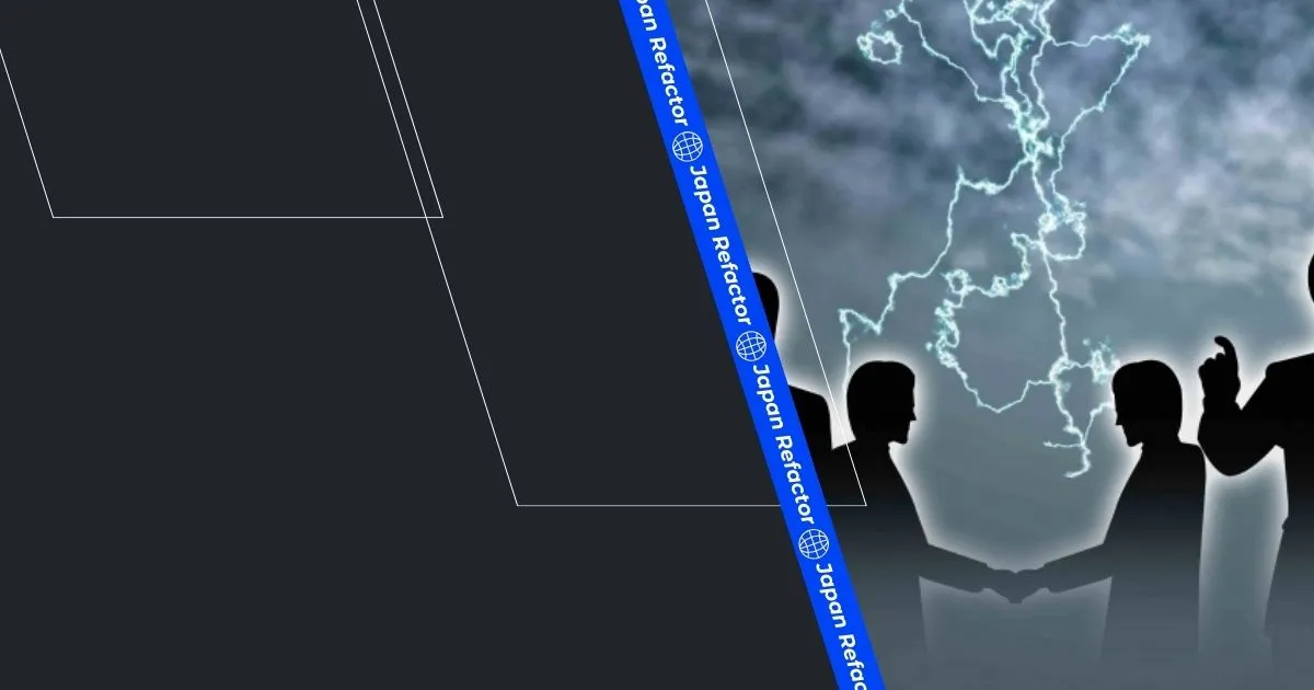 ITreview Japan Guide