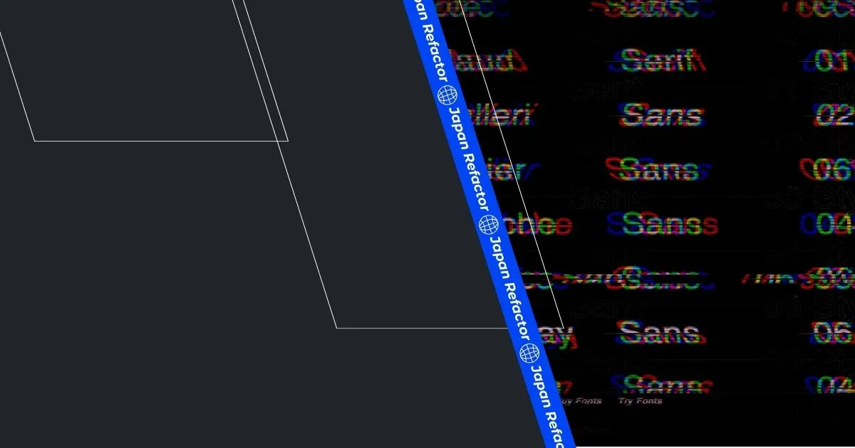 Japanese Error Messages in Termina