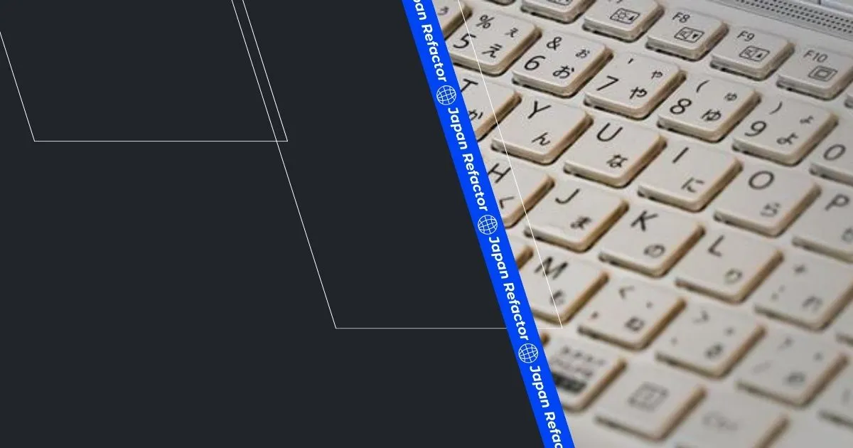 Japanese Keyboard Layout
